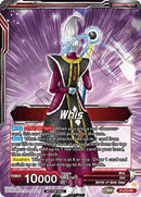 Whis // Whis, Facilitator of Beerus (Gold-Stamped) (P-570) [Promotion Cards] 