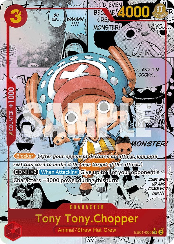 Tony Tony.Chopper (Alternate Art) (Manga) [Extra Booster: Memorial Collection] 