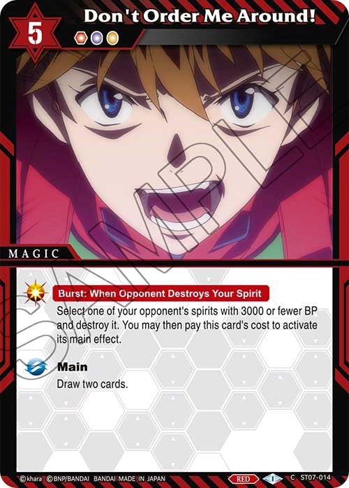 Don't Order Me Around! (ST07-014) [Starter Deck 02: Call of the Curse]