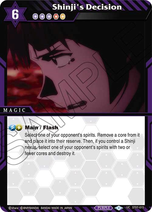 Shinji's Decision (ST07-015) [Starter Deck 02: Call of the Curse]