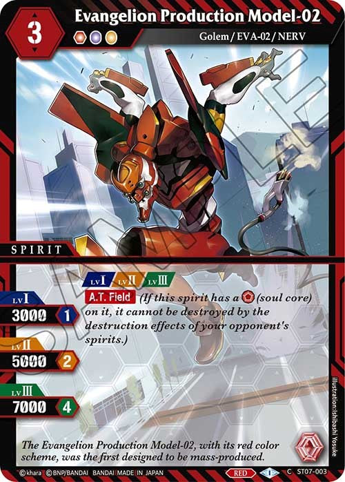 Evangelion Production Model-02 (ST07-003) [Starter Deck 02: Call of the Curse] 