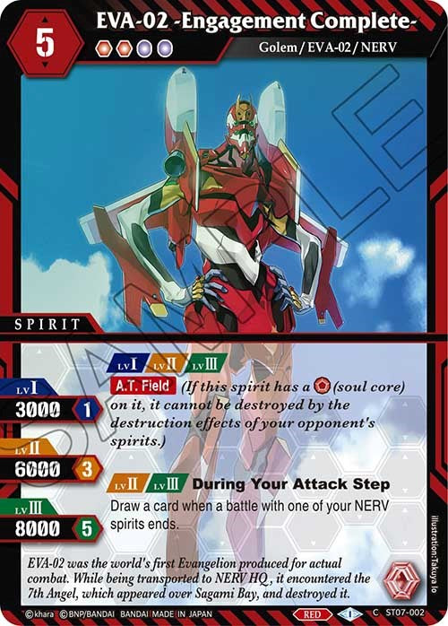 EVA-02 -Engagement Complete- (ST07-002) [Starter Deck 02: Call of the Curse] 