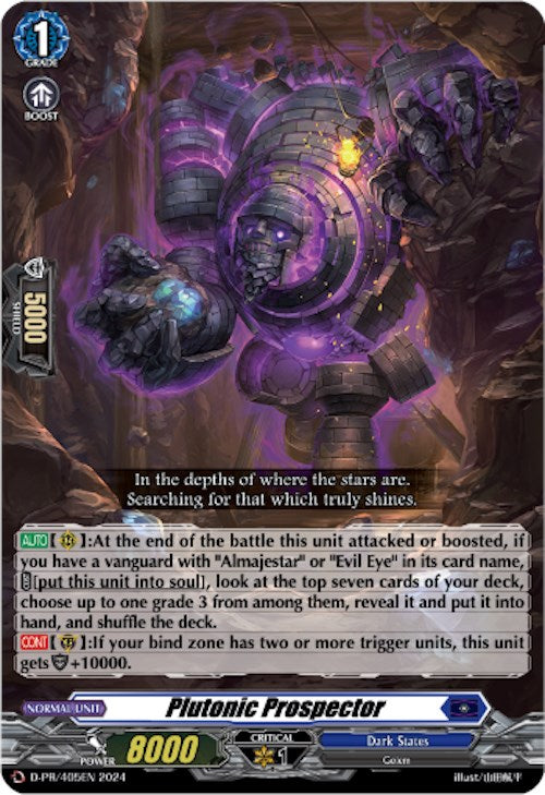 Plutonic Prospector (D-PR/405) [D Promo Cards] 