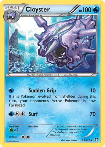 Cloyster (24/122) [XY:BREAKpoint] 