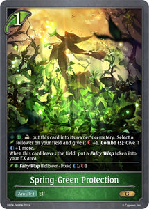 Spring-Green Protection (BP04-008EN) [Cosmic Mythos]