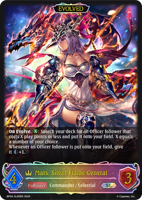 Mars Silent Flame General (Evolved) (BP04-SL05EN) [Cosmic Mythos]