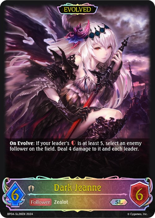 Dark Jeanne (Evolved) (BP04-SL20EN) [Cosmic Mythos]