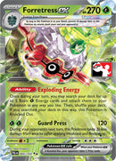 Forretress ex (005/193) [Prize Pack Series Four] 
