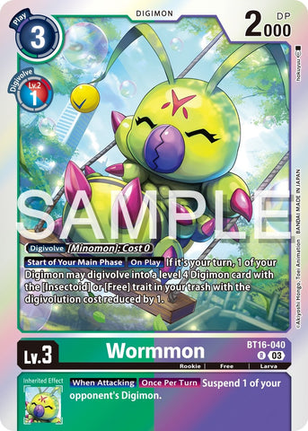 Wormmon [BT16-040] [Beginning Observer] 