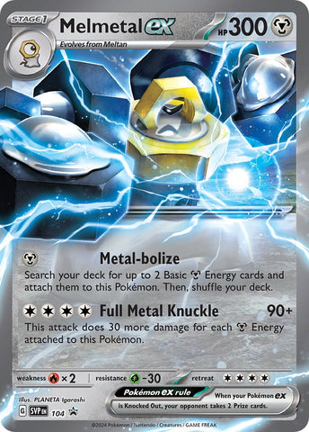 Melmetal ex (104) [Scarlet &amp; Violet: Black Star Promos] 