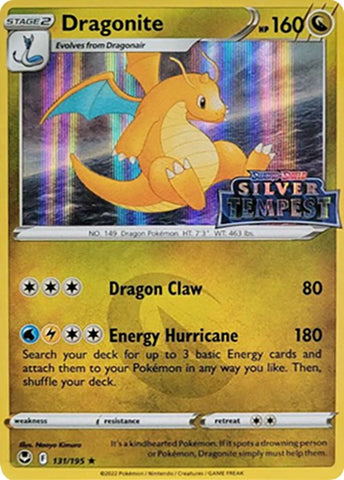Dragonite (131/195) (Silver Tempest Stamped) [Sword &amp; Shield: Silver Tempest] 