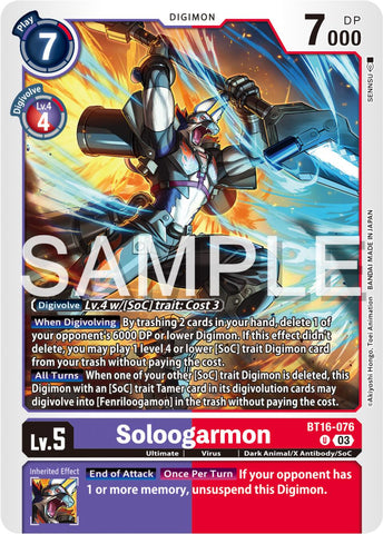 Soologarmon [BT16-076] [Beginning Observer] 