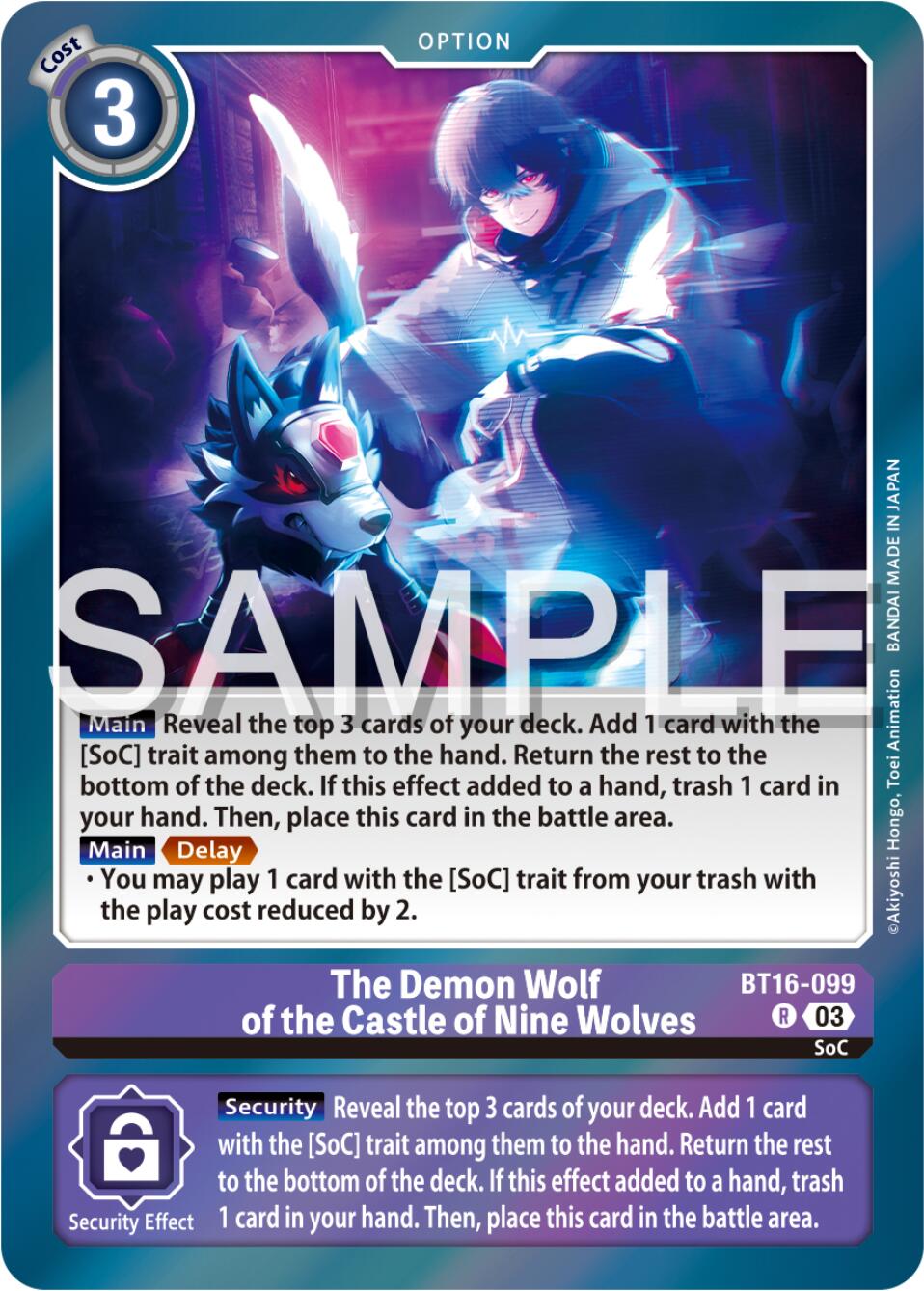 The Demon Wolf of the Castle of Nine Wolves [BT16-099] [Beginning Observer]