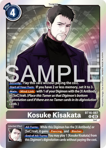 Kosuke Kisakata [BT16-087] [Beginning Observer] 