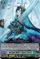 Oath Upon Mother's Sword, Lascaria (DZ-BT01/124EN) [Fated Clash] 