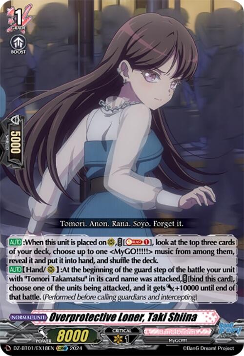Overprotective Loner, Taki Shiina (EXRRR) (DZ-BT01/EX18EN) [Fated Clash] 