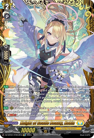 Knight of Gentle Beauty, Nobia (FFR) (DZ-BT01/FFR12EN) [Fated Clash] 