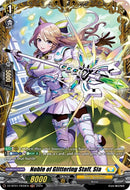 Noble of Glittering Staff, Sia (FR) (DZ-BT01/FR30EN) [Fated Clash] 