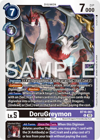 DoruGreymon [BT16-061] [Beginning Observer] 