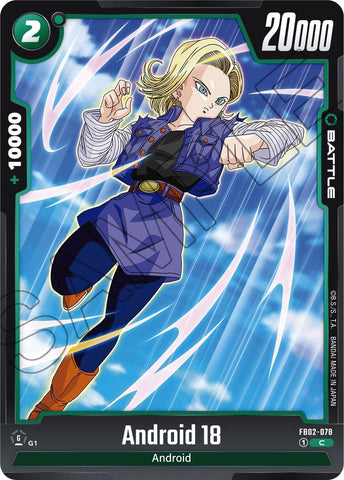 Android 18 (FB02-078) [Blazing Aura] 