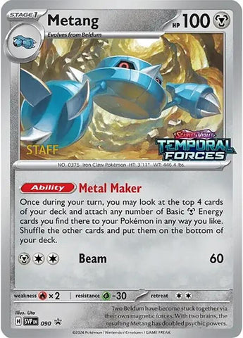 Metang (090) (Staff Prerelease Promo) [Scarlet &amp; Violet: Black Star Promos] 