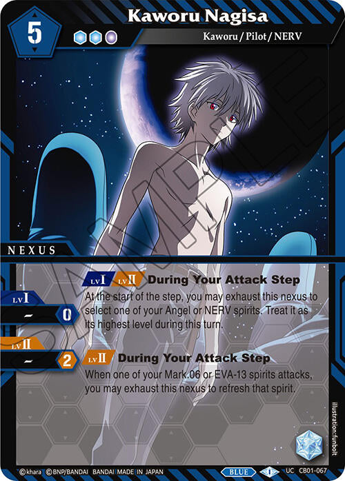 Kaworu Nagisa (CB01-067) [Collaboration Booster 01: Halo of Awakening] 