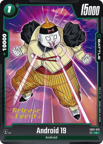 Android 19 [Blazing Aura Pre-Release Cards] 