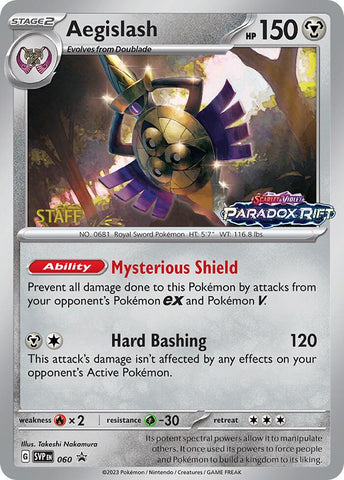 Aegislash (060) (Staff Prerelease Promo) [Scarlet &amp; Violet: Black Star Promos] 