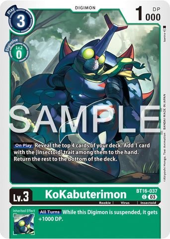 KoKabuterimon [BT16-037] [Beginning Observer] 
