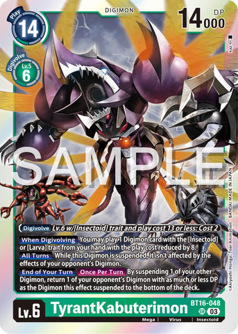 TyrantKabuterimon [BT16-048] [Beginning Observer] 