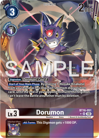 Dorumon [BT16-051] (Alternate Art) [Beginning Observer] 