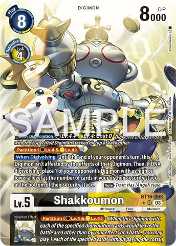 Shakkoumon [BT16-063] (Alternate Art) [Beginning Observer] 