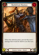Battlefront Bastion [AKO019] (Armory Deck: Kayo) 