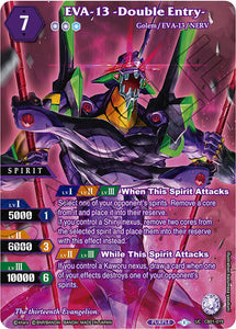 EVA-13 -Double Entry- (Box Topper) (CB01-019) [Collaboration Booster 01: Halo of Awakening]