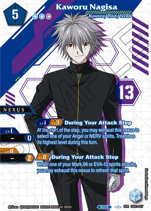 Kaworu Nagisa (SPR) (CB01-067) [Collaboration Booster 01: Halo of Awakening]