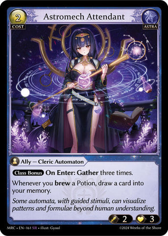 Astromech Attendant (161) [Mercurial Heart] 