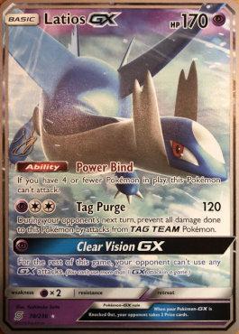 Latios GX (78/236) (Perfection - Henry Brand) [World Championships 2019] 