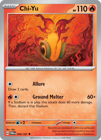 Chi-Yu (039/167) [Scarlet &amp; Violet: Twilight Masquerade] 