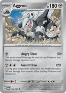 Aggron (122/167) [Scarlet &amp; Violet: Twilight Masquerade]