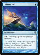 Thassa's Ire [Journey into Nyx] 