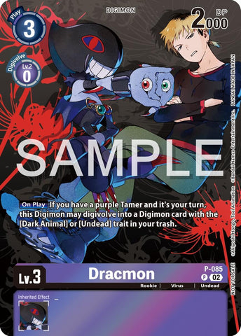 Dracmon [P-085] (Official Tournament Pack Vol.13) [Promotional Cards] 