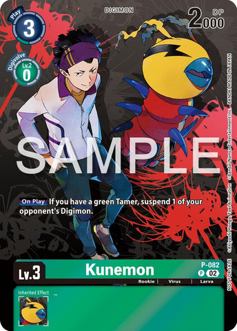 Kunemon [P-082] (Official Tournament Pack Vol.13) [Promotional Cards] 