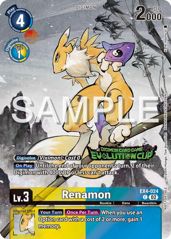 Renamon [EX4-024] (2024 Evolution Cup) [Alternative Being Booster Promos] 