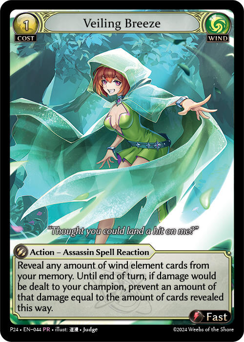 Veiling Breeze (044) [Promotional Cards] 