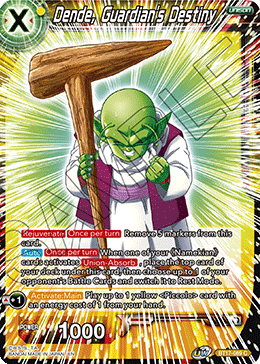 Dende, Guardian's Destiny (BT17-089) [Ultimate Squad] 