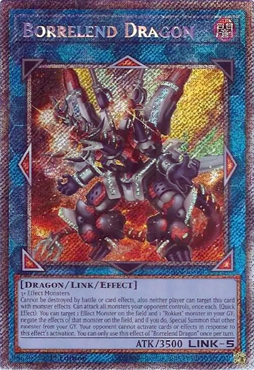 Borrelend Dragon (Platinum Secret Rare) [RA02-EN043] Platinum Secret Rare 