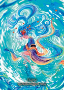 Enigma (Marvel) [MST026] (Part the Mistveil) Cold Foil 