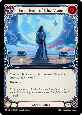 First Tenet of Chi: Moon [MST092] (Part the Mistveil) Rainbow Foil 