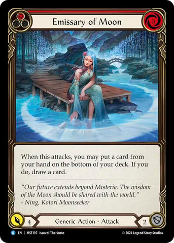 Emissary of Moon [MST197] (Part the Mistveil) 