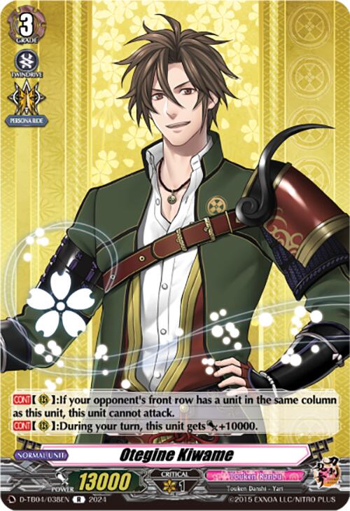 Otegine Kiwame (D-TB04/038EN) [Touken Ranbu ONLINE 2023]